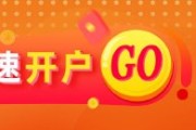 双向出轨光大期货矿钢煤焦类日报6.13