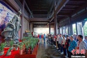 双向出轨两岸同胞端午祭屈原