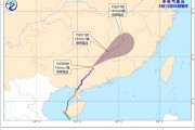 双向出轨“蝴蝶”残余环流继续影响江南中东部等地