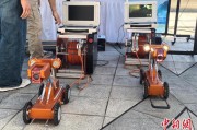 双向出轨六五环境日：科技何以赋能浙江生态环境保护？