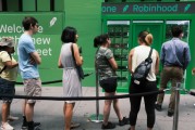 双向出轨在线经纪商Robinhood未能加入标普500指数 盘前下跌3%