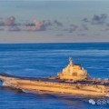 双向出轨中国海军航母编队赴远海开展实战化训练
