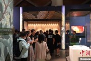 双向出轨百年典藏首渡重洋 124套英国工艺美术运动珍品亮相天津