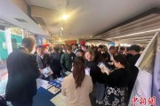 双向出轨“留学中国·选择北京”教育展在巴西圣保罗举行